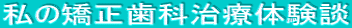 ���̋������Ȏ��Ñ̌��k